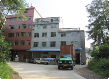 2004年 第1个厂房--永康市天鸿金属制造厂